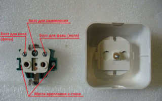 Монтаж соединения розетки с выключателем